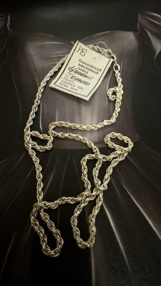 925 Sterling Silver Vintage Eastern Europe Rope Necklace -21″ -49cm -13.9g #1670