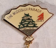 Signed Pinback Japanese Fan Gold Tone Osaka Midosuji Parade Tassels Enamel Vtg