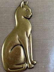 Vintage XL Raw Brass Sitting Cat Stamping 2.5” Art Deco Style Flat Back NOS Find