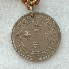 VINTAGE COIN CHARM BRACELET 11 INT COINS