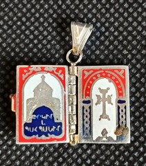 925 Sterling Silver Armenian Bible Book Pendant -Tsitsernakaberd Memorial