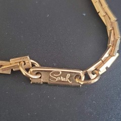 Sarah Coventry VTG Gold Tone Brick Link Chain Necklace 24 Inch Patent 3427691