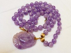 VINTAGE AMETHYST BEAD NECKLACE PENDANT 14kgf