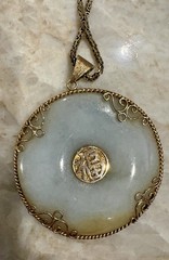 Vintage 14K Gold White Jade Bi Disc Pendant Necklace 0.3 oz Chain Prosperity Lu!