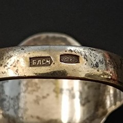 Vintage Silver Niello Ring Oval Floral Gold Frame Russian 875 Soviet Men Women