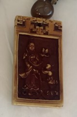 Asian Pendant Necklace Faux Ivory Wood Beads asian letter Brown Amber 15”
