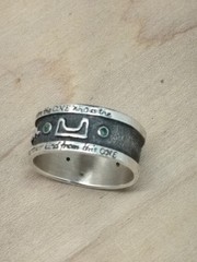 VTG EMERLD STONES TABLET MERCURY CUSTOM RING STERLING SILVER Not Many Made