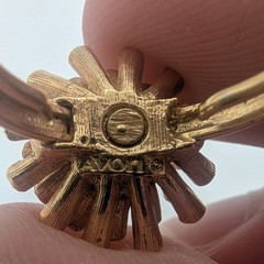Vintage Avon Gold Tone Sunburst Pom-Pom Statement Cocktail Ring Size 5.25