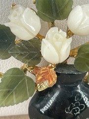 VTG SWOBODA Carved Jade & Coral Roses in Onyx Vase brooch -Read-