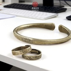 Vintage Brass Bangle Ring Set Open Adjustable Engraved Jewelry Set