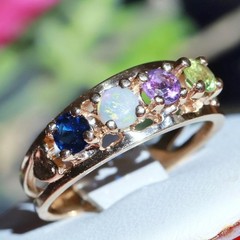 14k y/gold ring 0.80c treated multi gemstone mother’s sz 8.5 heart 4.30g N3009