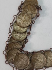 Vintage Mexican Coin Link Bracelet Estados Unidos Mexicanos 1 Centavo 1950’s HM
