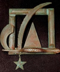 ESTATE Antique Pin, Patina Copper, Varied Charms, Handmade Creatively Designed