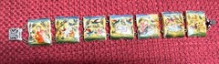 Antique Hand Painted 7-Panel Story Bracelet