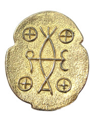 Greek Characters Vintage Brooch Pin Pendant Signed