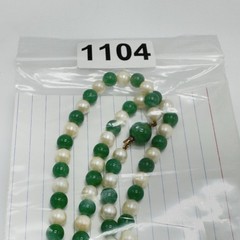Vintage Cultured Pearl & Aventurine Necklace 28 in 7 mm Hidden Clasp 1980s