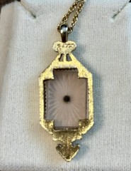 Avon Pink Camphor Glass Frosted Lights Pendant 70s Vintage Necklace Collectable