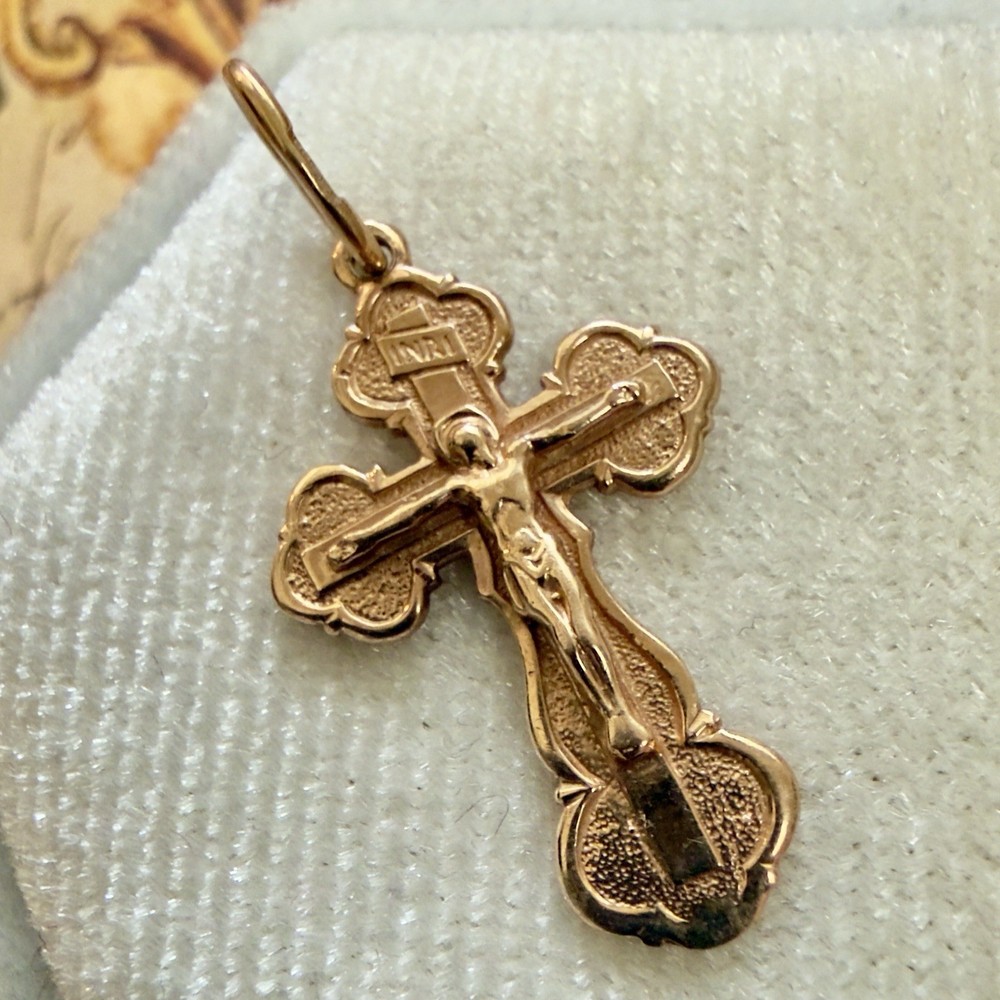 Small 14k 585 Rose Gold Cross! 1.” – Vintage East European -Super Details! #1948