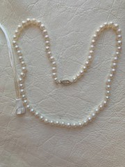 Dainty 18.5″ Akoya Pearl Necklace, 5-6mm, Sterling Clasp
