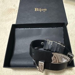 Vintage Bracelet Used One Time Not specified