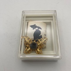 Vtg Petoskey Stone Butterfly Brooch Filigree Gold Tone Pin Box Michigan Fossil