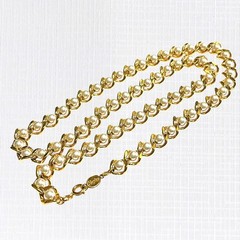 Vintage Napier Necklace Gold Tone Chain Imitation Pearl Intwined Classic 24″