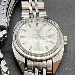 ✅Vintage Orient Swimmer 24mm Lady A Automatic Watch 25 Jewels 09357 40m Calender