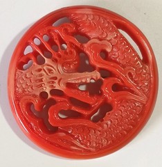 Vintage Round Open Red-Orange Bakelite Brooch w/ Etched Dragon Design