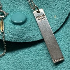 Tiffany 2010 Women Nike Marathon San Francisco Charm Pendant Silver 18”Necklace