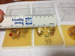 Vintage Dragon, Phoenix, & Filigree Brooch/Pendant Set Gold Tone 3D Asian Style