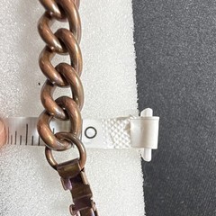 Vintage Handmade Solid Copper Bracelet & Adjustable Copper Ring Set