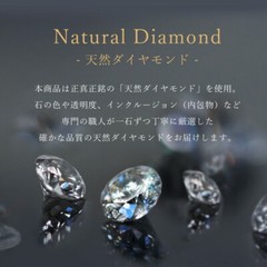 New Cat Natural Pearl Diamond silver necklace Made in Japan gift ladies
