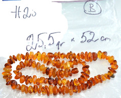 ✅52cm = 25gr RUSSIAN SOVIET BALTIC AMBER BEAD NECKLACE 琥珀 BRACELET STONE PENDANT