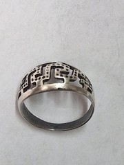 Vintage Sterling Silver 925 Greek Key Maze Cut Out Band Ring Size US 6.5
