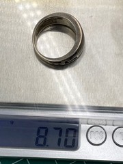 Vintage Sterling Silver Inlay Band Ring Size 10