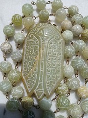 VINTAGE CARVED CALEDON JADE SCARAB PENDANT BEAD NECKLACE SET OOAK HUGE XLONG WOW
