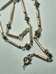 Womens 14k Gold Bar And Ball Link Chain Bracelet Or Anklet 9.5″ 2g Unknown Stamp