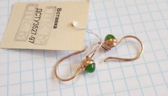 Vintage Earrings Nephrite Stones Sterling Silver 925 test Gilding Women Jewelry