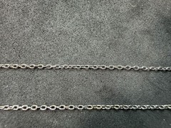 1.22g Vintage Sterling Silver 925 Chain Cable Link Necklace 17 in M