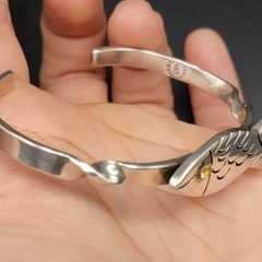 Vintage Taxco Mexico 925 Sterling Silver Fish Bangle Bracelet Twisted Cuff 21g