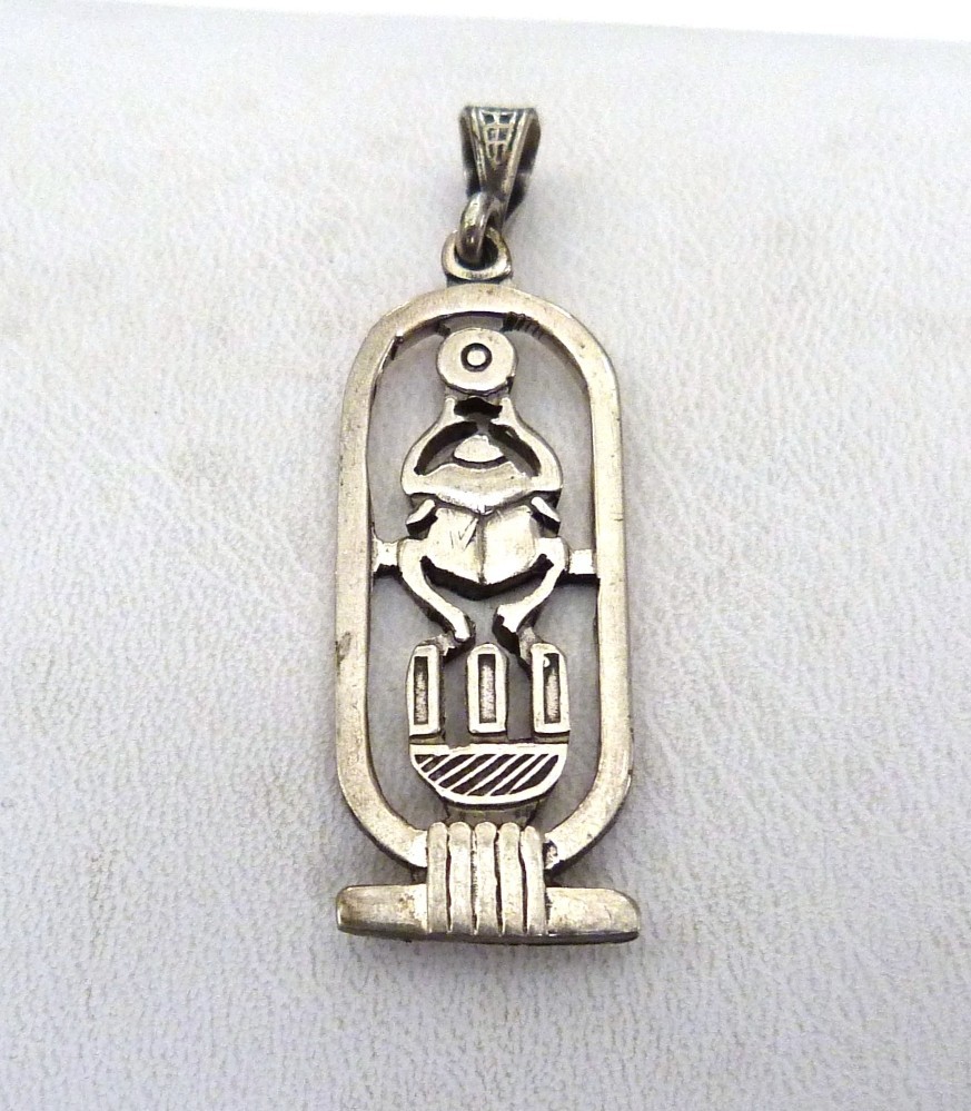 VINTAGE EGYPTIAN SCARAB BEETLE STERLING SILVER PENDANT ~ 1 3/4″ LONG