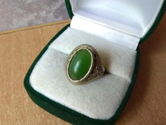 RARE Vintage Metal Ring Size 7 old antique Jewelry Signet Nephritis filigree