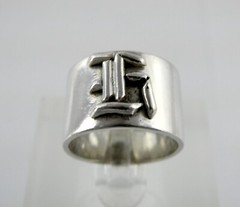 Vintage Sterling Silver Handmade H Initial Wide Band Ring 9.2g Size 6.25 Holly