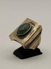 Rare Amazigh Berber Handmade Antique Ring – Authentic Moroccan Tuareg Jewelry!