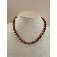 Vintage Unakite Jasper Necklace, Healing Crystal, Earthy Bohohemian