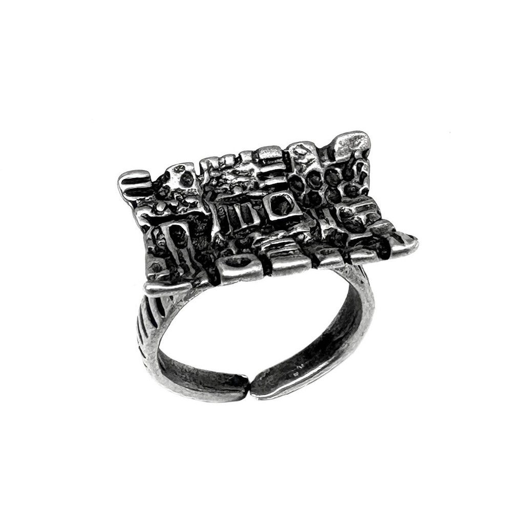 Vtg Mid Century Artisan 1970s ISRAEL MODERNIST Sterling Silver Abstract Art Ring