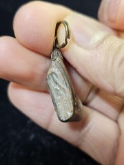 Vtg Abalone Pendant 1.5in- S90