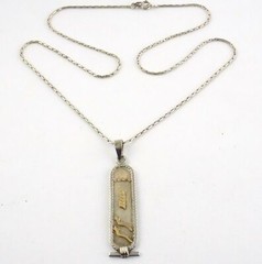 Egyptian Sterling Silver Cartouche Pendant Necklace 925 9.3g 20.25 Inches Chain