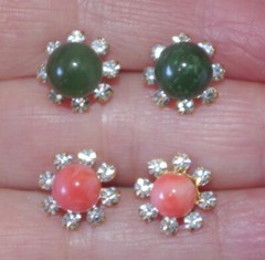 VINTAGE GORGEOUS 12MM CZ SEED FLOWER JACKETS FOR EARRINGS USE W ANY STUDS