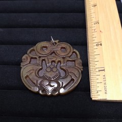 Brown Stone Carved Pendant Silver Tone